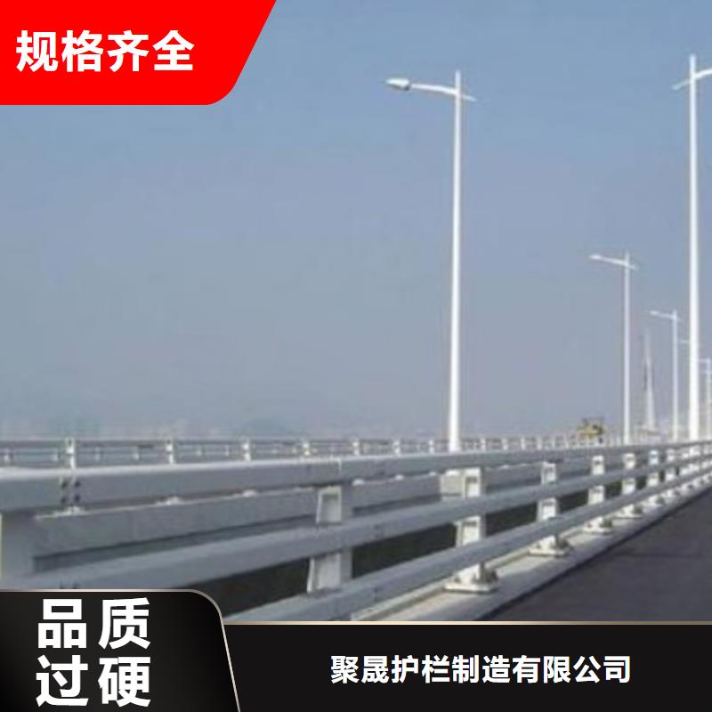 道路防撞護(hù)欄本地批發(fā)