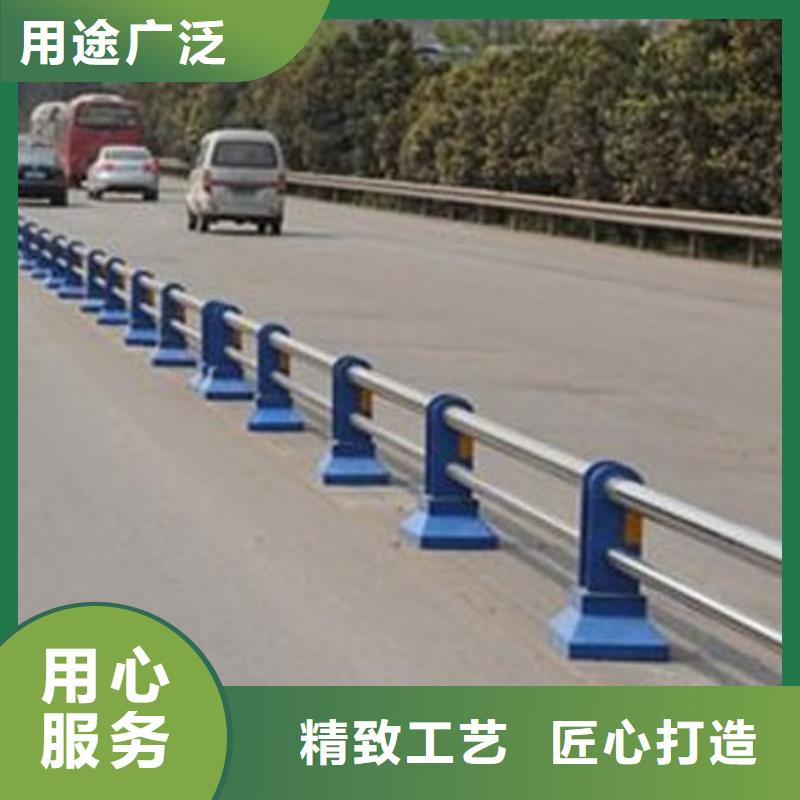 護(hù)欄工廠直營(yíng)