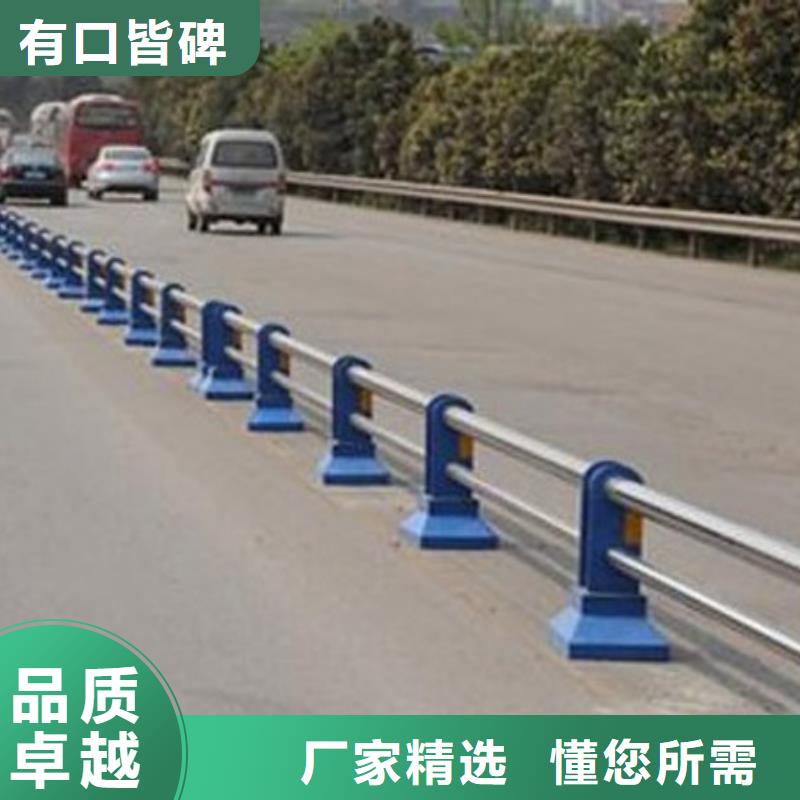 橋防撞護(hù)欄品質(zhì)高于同行