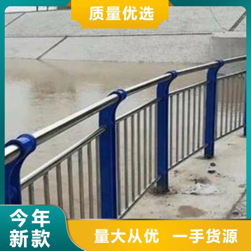 护栏【桥梁护栏厂】实时报价