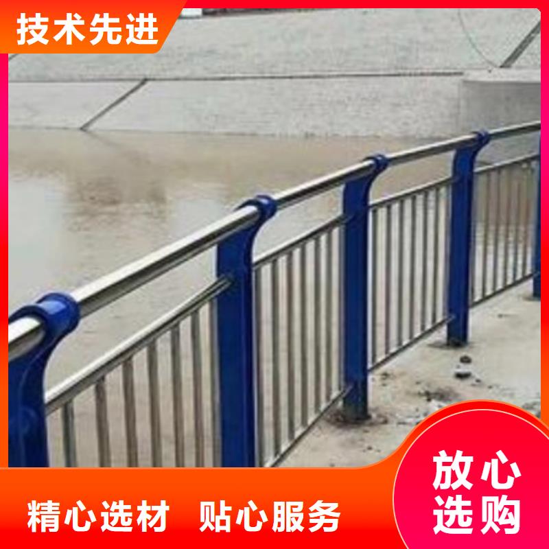 護(hù)欄 橋梁護(hù)欄廠好產(chǎn)品放心購