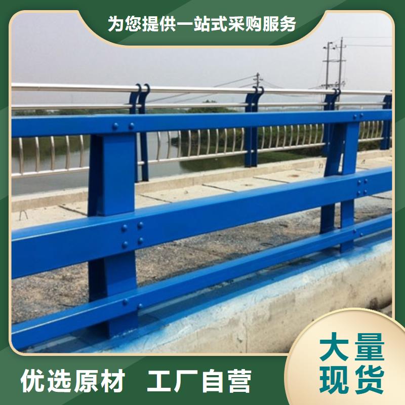 護(hù)欄【高速開口欄網(wǎng)】量大從優(yōu)