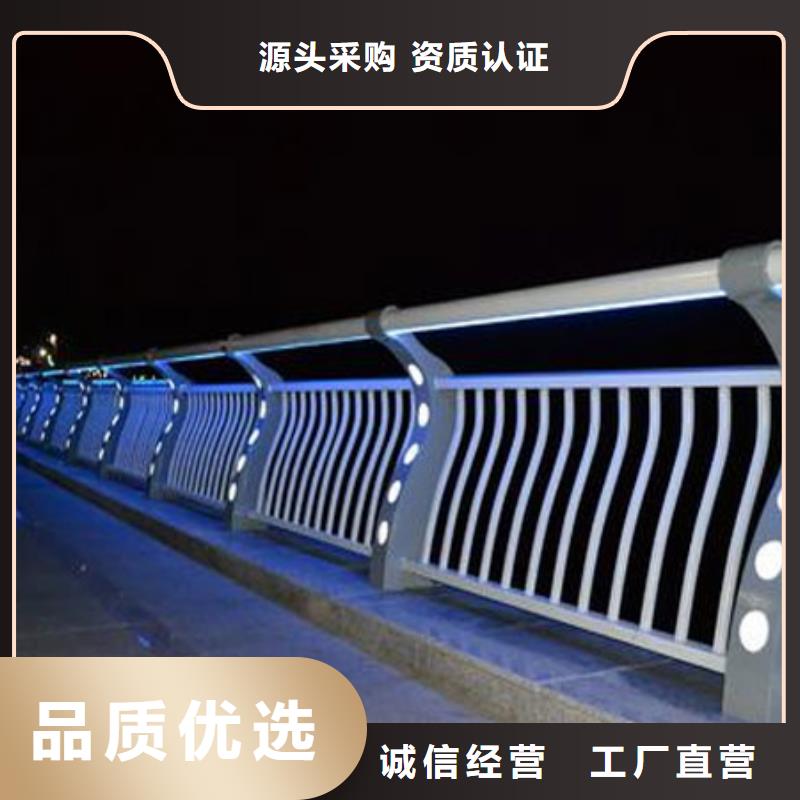 护栏【不锈钢复合管厂】好货直销