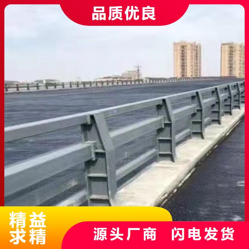 【護欄】橋梁護欄廠品質優(yōu)良