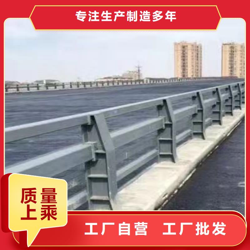 護(hù)欄景觀護(hù)欄廠庫存豐富