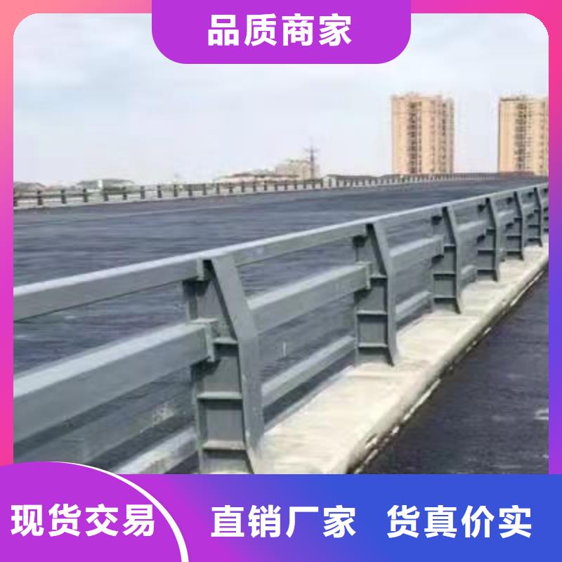  护栏来图定制