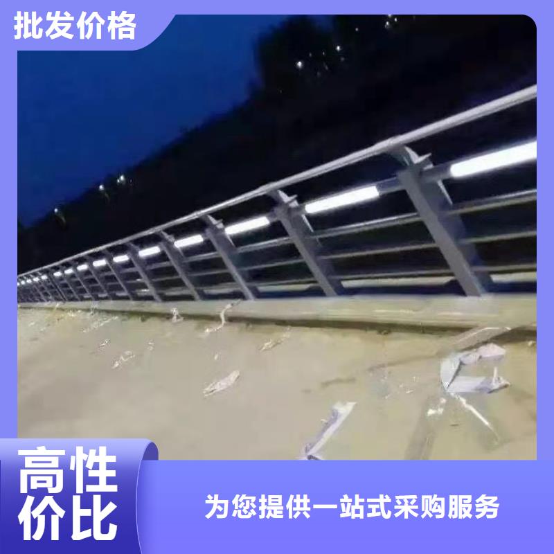  護(hù)欄本地配送