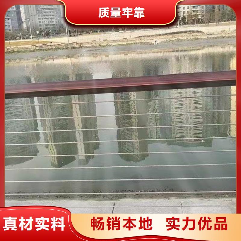 护栏-【河道护栏】保质保量