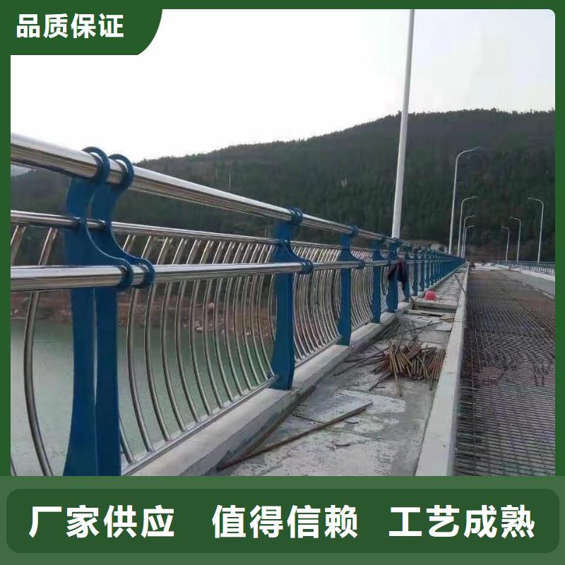護(hù)欄景觀護(hù)欄您想要的我們都有