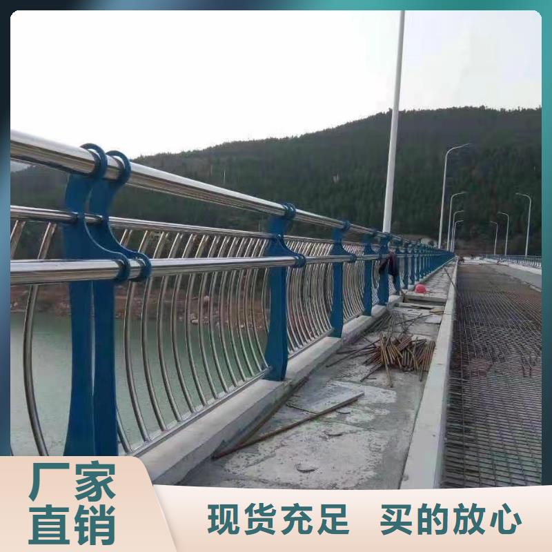  护栏正规厂家