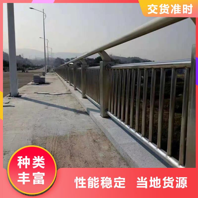 护栏国标检测放心购买