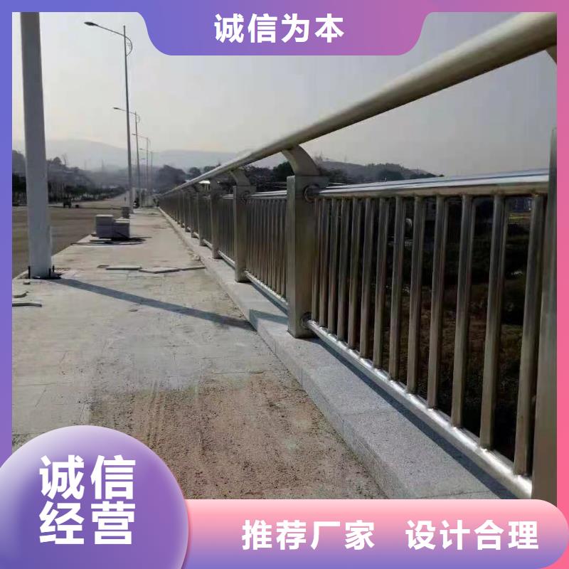 護(hù)欄細(xì)節(jié)展示