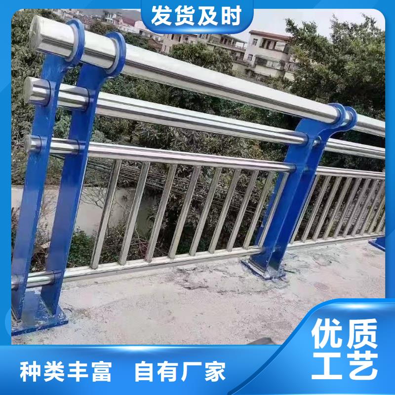 護欄嚴(yán)格把控質(zhì)量