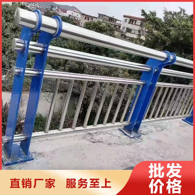 護欄不銹鋼碳素鋼復(fù)合管廠用的放心