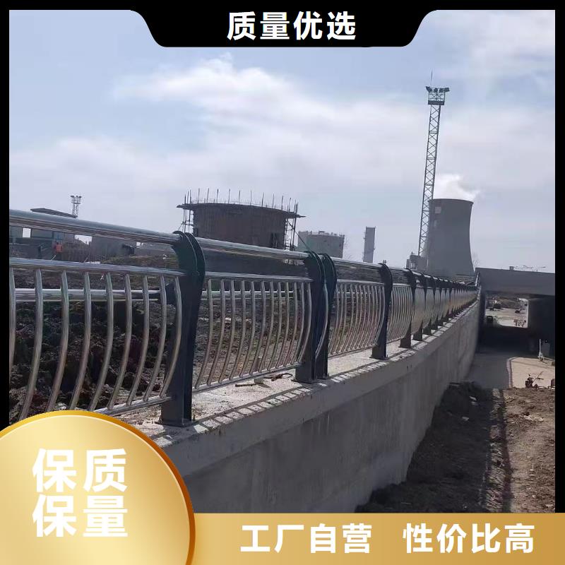  护栏规格齐全实力厂家