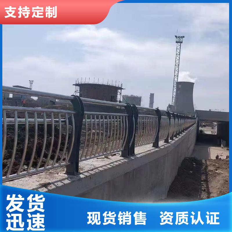 護欄棧道護欄廠甄選好廠家