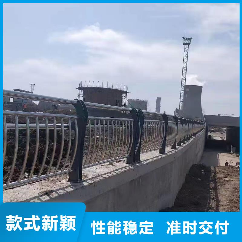 【護(hù)欄】不銹鋼復(fù)合管廠價(jià)格實(shí)惠工廠直供