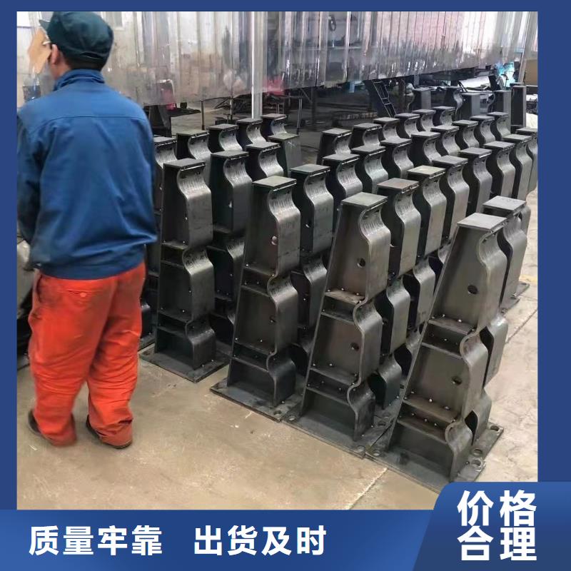 护栏生产加工