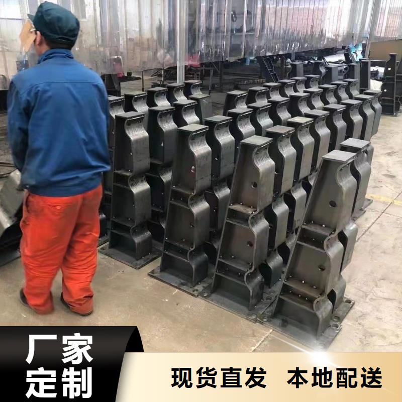 護欄 【道路護欄】一站式采購