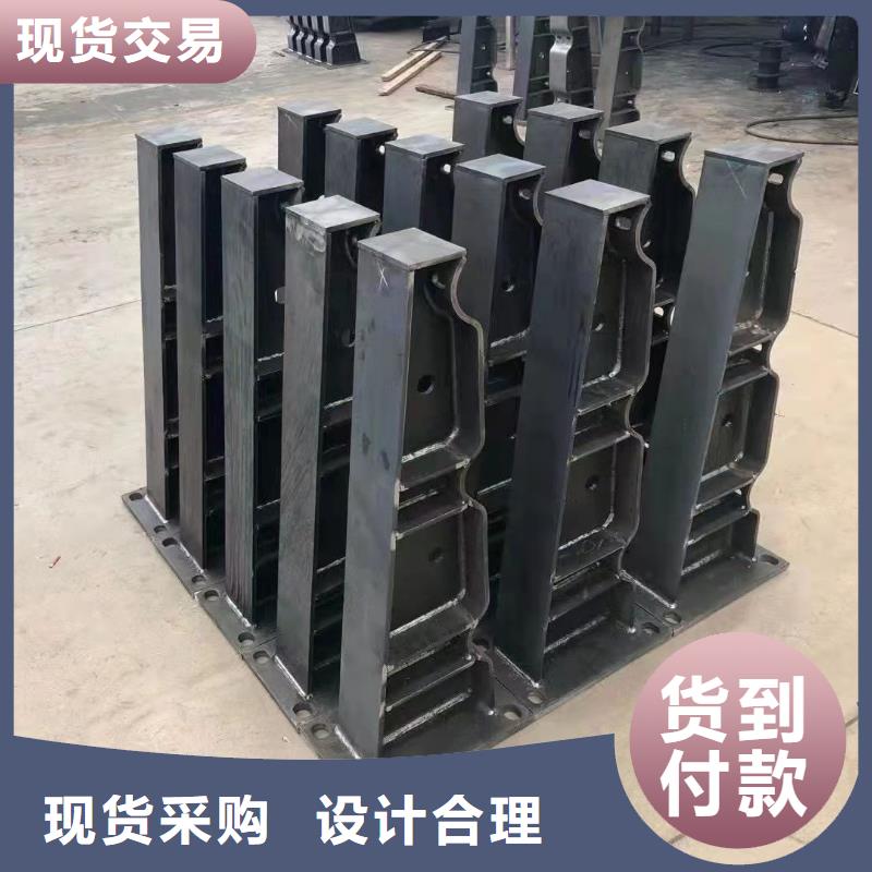 景觀護(hù)欄大量供應(yīng)廠家
