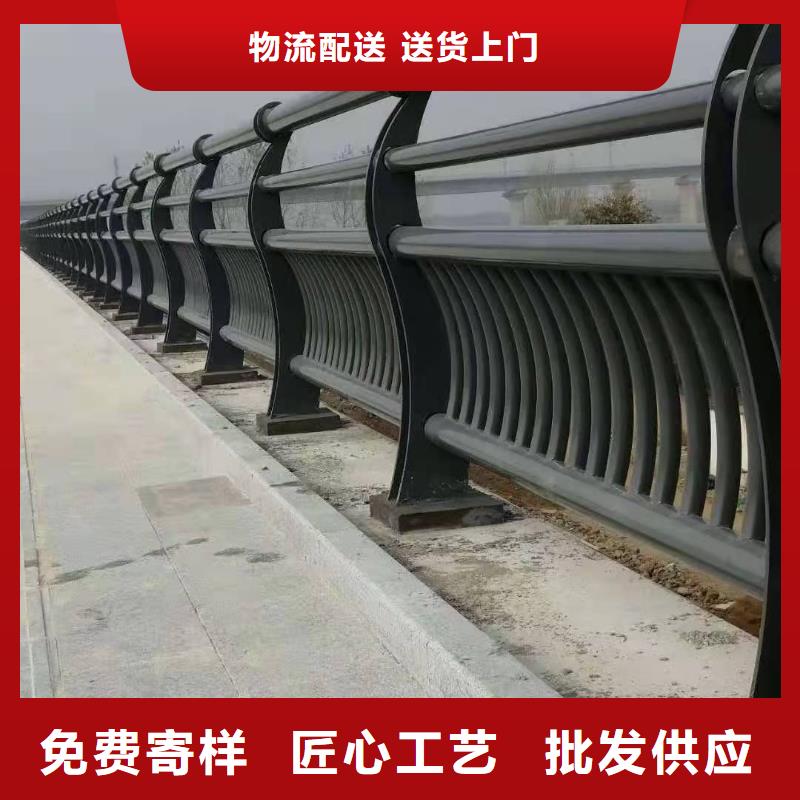 河道防护栏杆放心选购、聚晟护栏制造有限公司