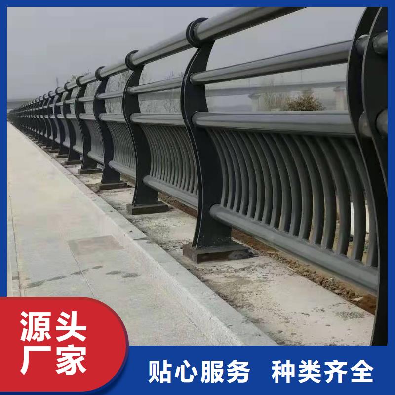 201不銹鋼護(hù)欄價(jià)格實(shí)惠