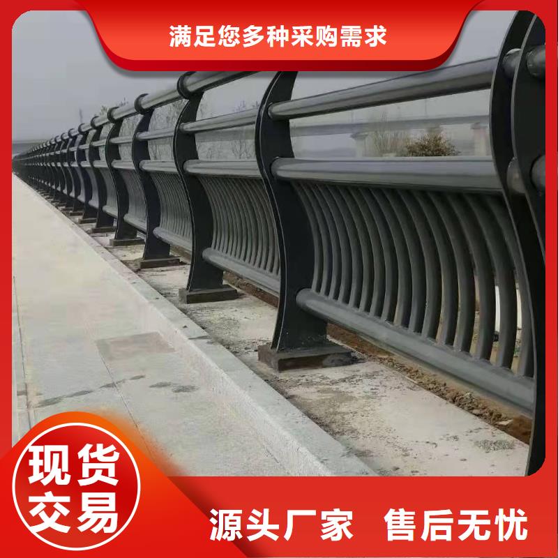 【護(hù)欄】防撞護(hù)欄廠講信譽(yù)保質(zhì)量