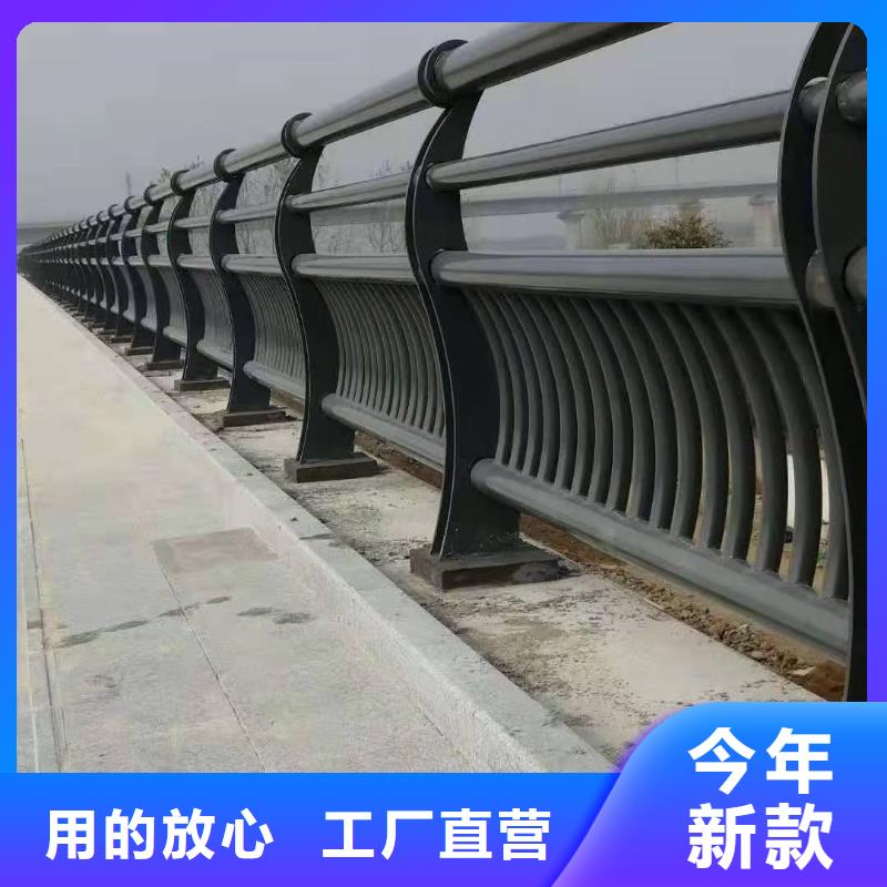 護欄景觀護欄廠真材實料加工定制