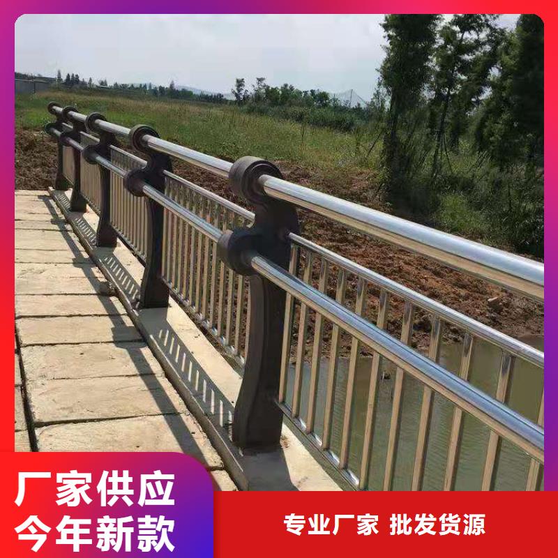 价格低的灯光防撞护栏品牌厂家