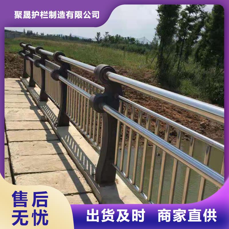 橋梁人行道護欄正規(guī)工廠有保障
