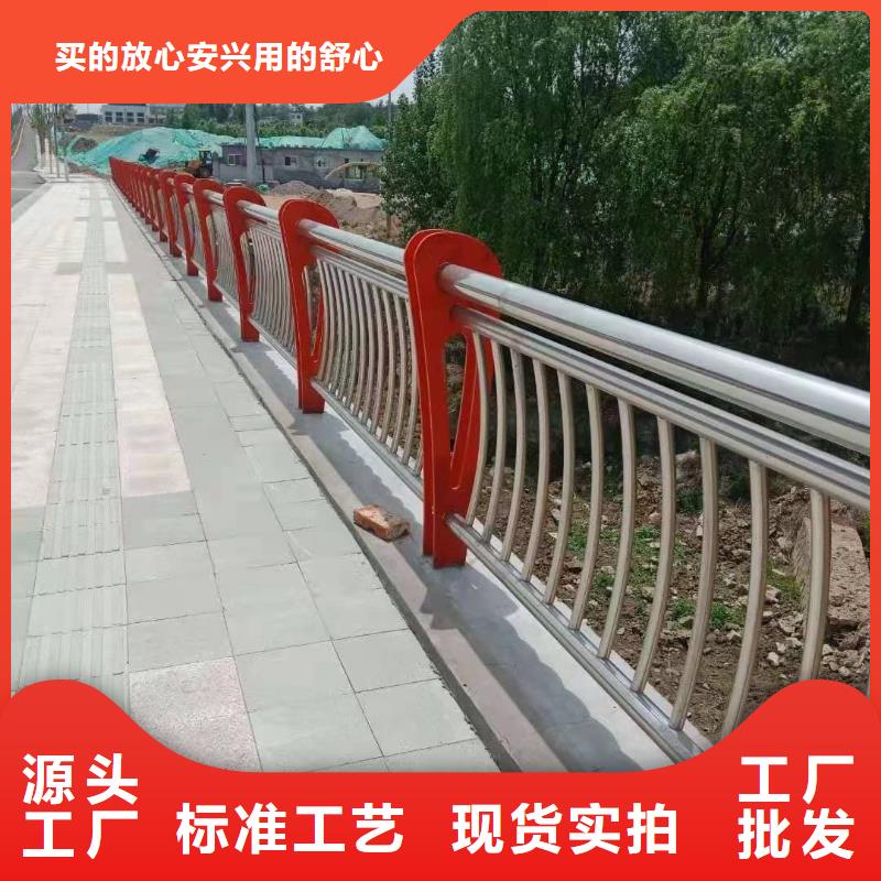 護欄不銹鋼復(fù)合管廠精工細致打造