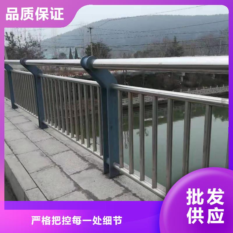 護(hù)欄按需定制