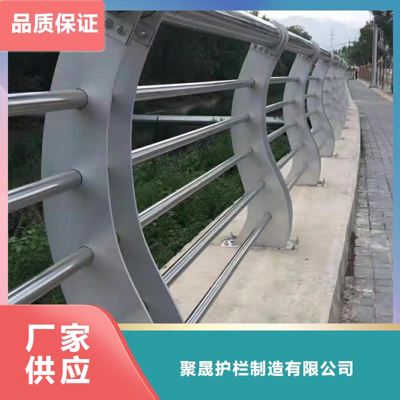 護(hù)欄景觀護(hù)欄廠真材實(shí)料加工定制