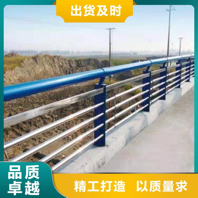 不銹鋼護(hù)欄廠家歡迎來(lái)廠考察