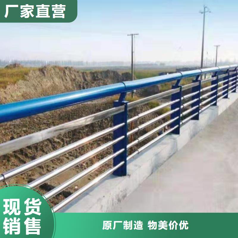 護(hù)欄檢驗(yàn)發(fā)貨