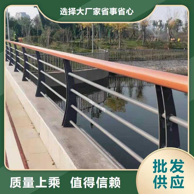 護(hù)欄棧道護(hù)欄廠可定制有保障
