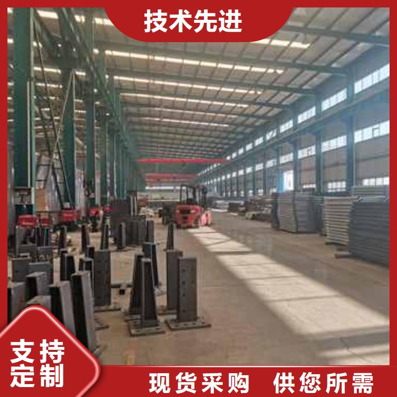 道路防撞護(hù)欄本地批發(fā)