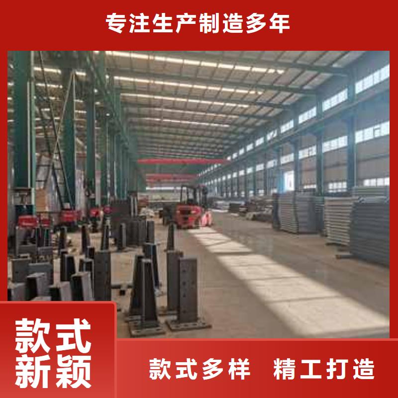  护栏不只是质量好