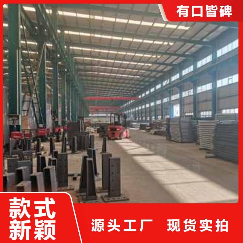  护栏卓越品质保障
