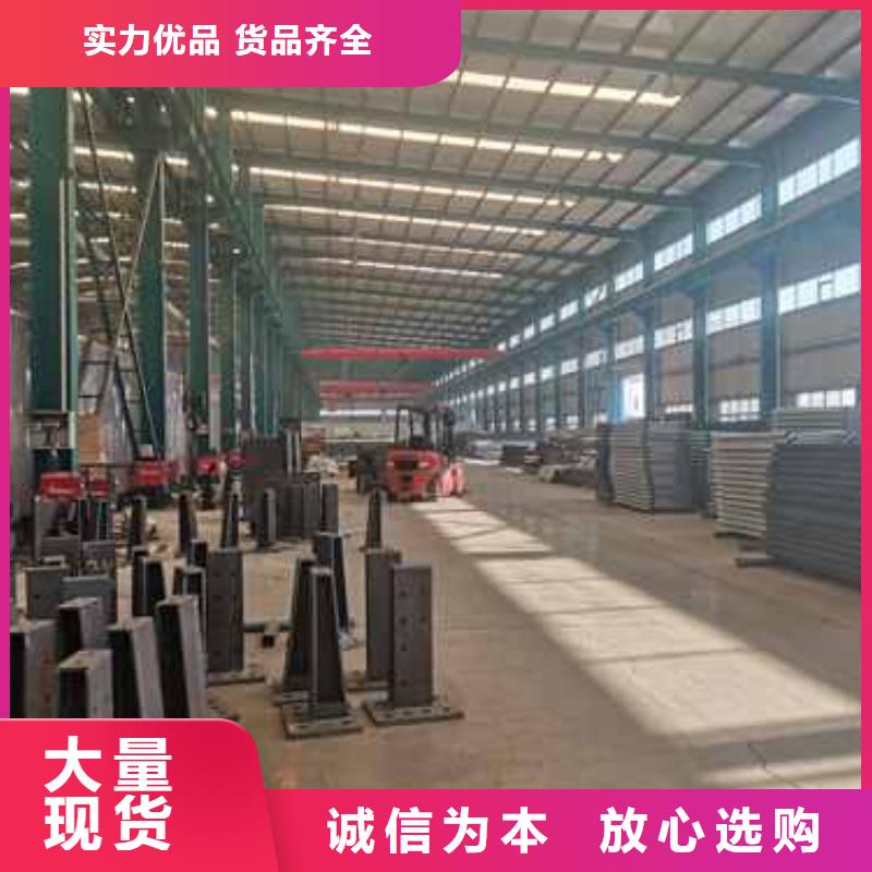 护栏精工制作