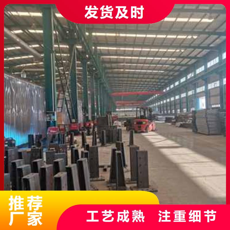  护栏出货快