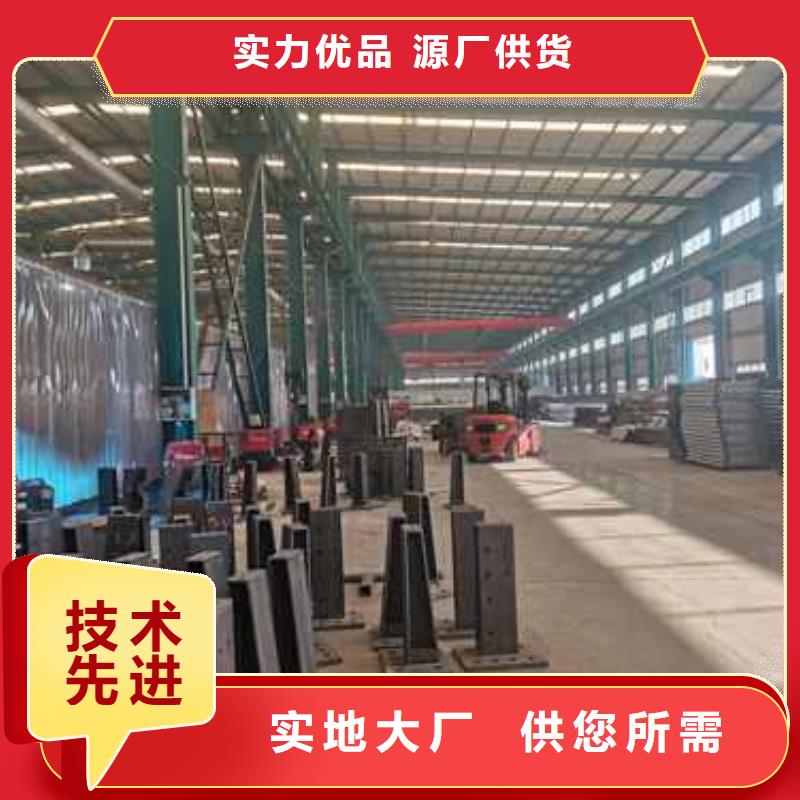 【护栏】不锈钢复合管厂价格实惠工厂直供