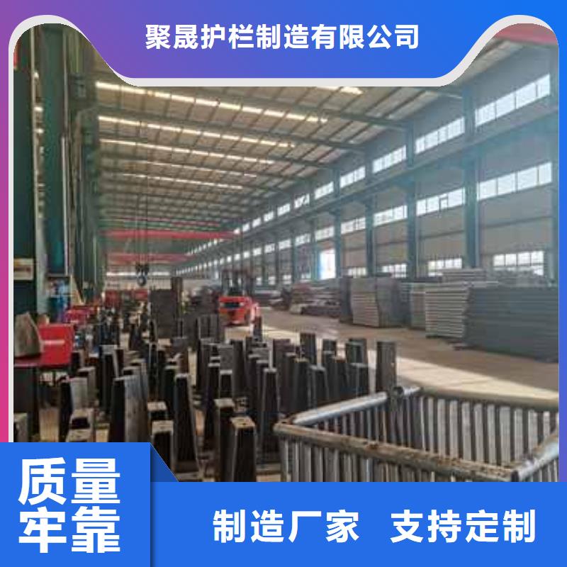 護(hù)欄防撞護(hù)欄立柱選擇我們選擇放心
