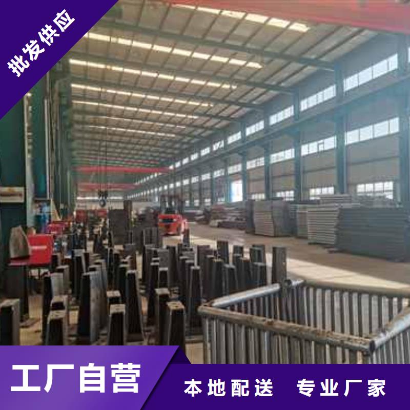 护栏细节展示