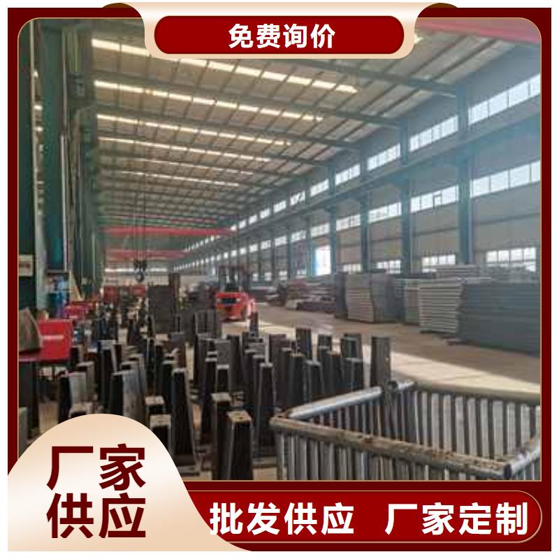 【護(hù)欄】防撞護(hù)欄廠量大從優(yōu)