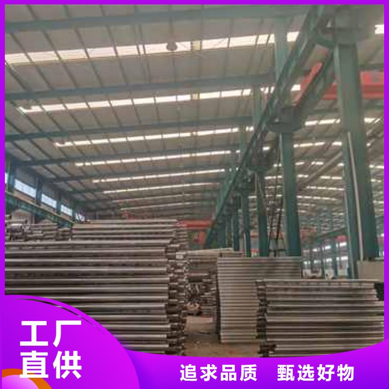 护栏正规厂家
