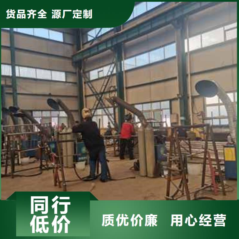 護(hù)欄優(yōu)質(zhì)工藝