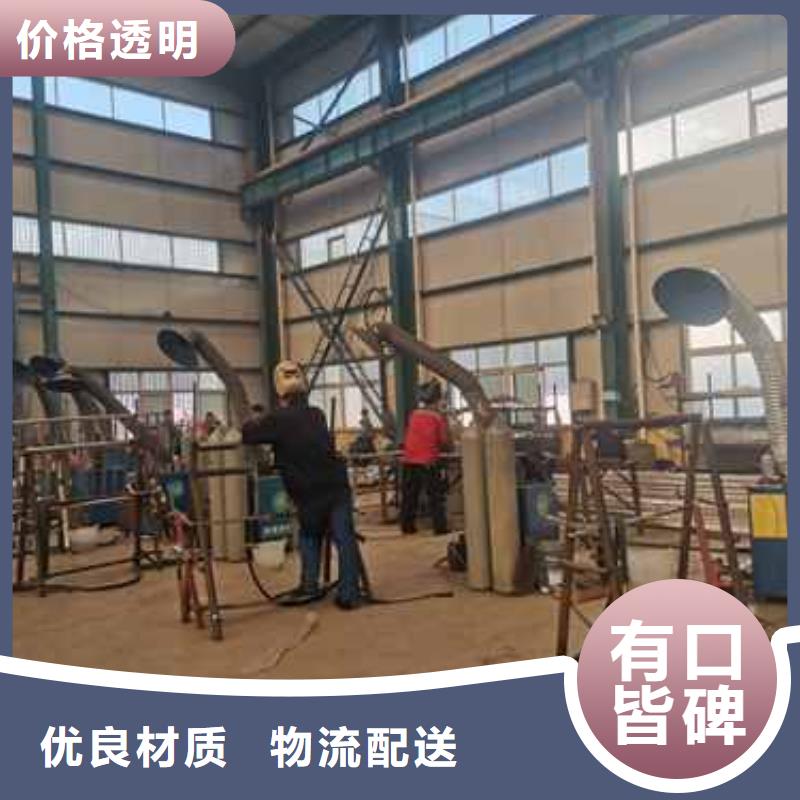 定制河道防護(hù)欄桿_誠(chéng)信企業(yè)