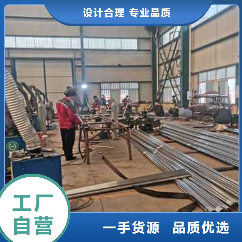 護(hù)欄【M型防撞護(hù)欄】廠家擁有先進(jìn)的設(shè)備