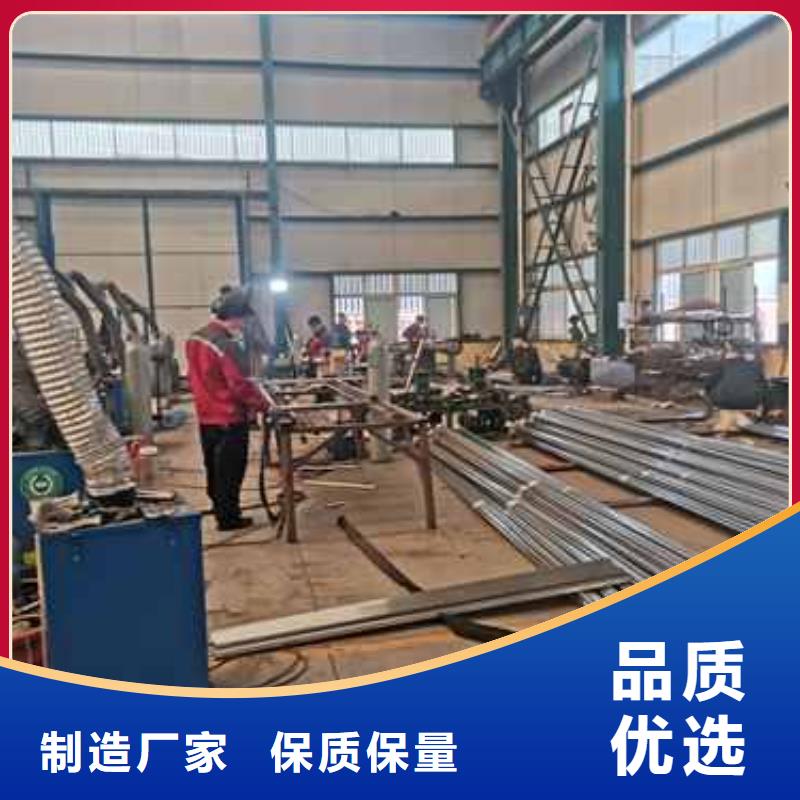  护栏满足您多种采购需求
